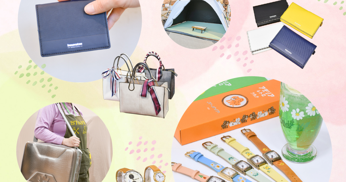 【お試しパック】TOFA INSIDE 8袋 【定価より30%OFF】 楽天市場】【10％OFFクーポン対象！ 7/4 20:00~7/11 01:59まで