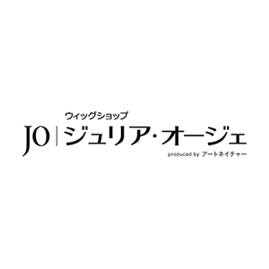 ジュリア・オージェ