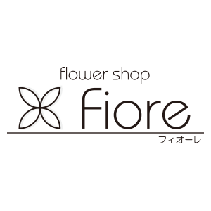 フラワーショップ フィオーレ