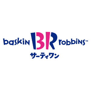 サーティワンアイスクリーム