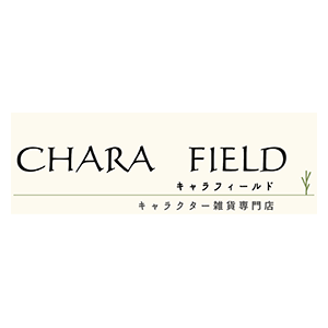 キャラフィールド